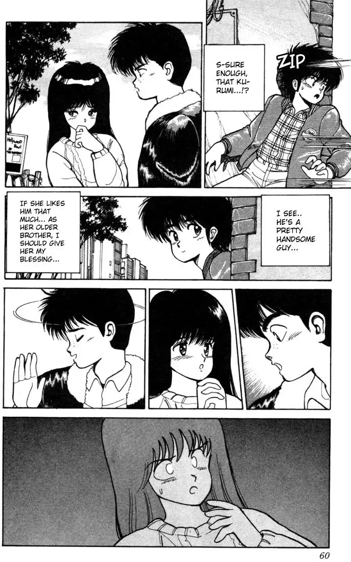 Kimagure Orange Road Chapter 99 14